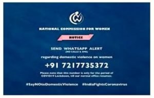 Helpline_no._NCW_kanooniyat