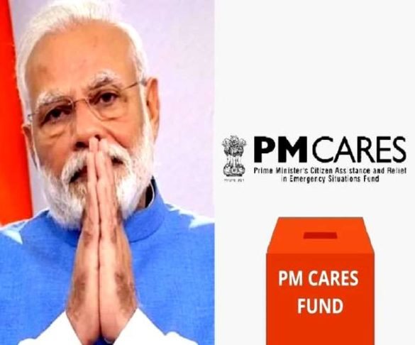 PM Cares Fund