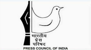 Press_council_of _india_kanooniyat