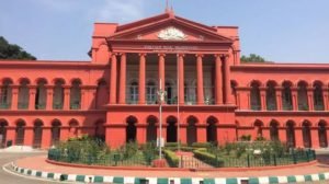 karnataka HC on Article 25