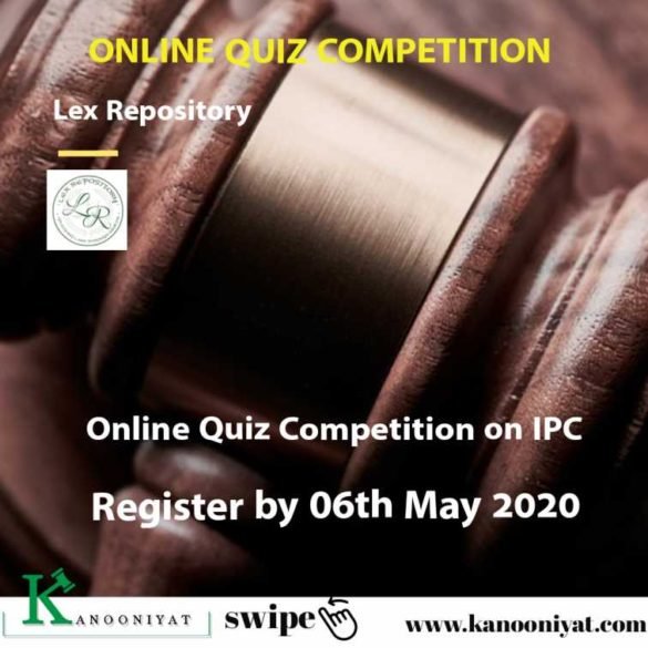 quiz