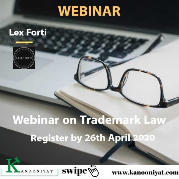 Webinar