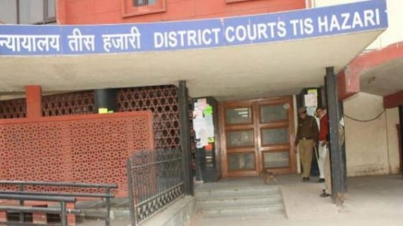 tis hazari court