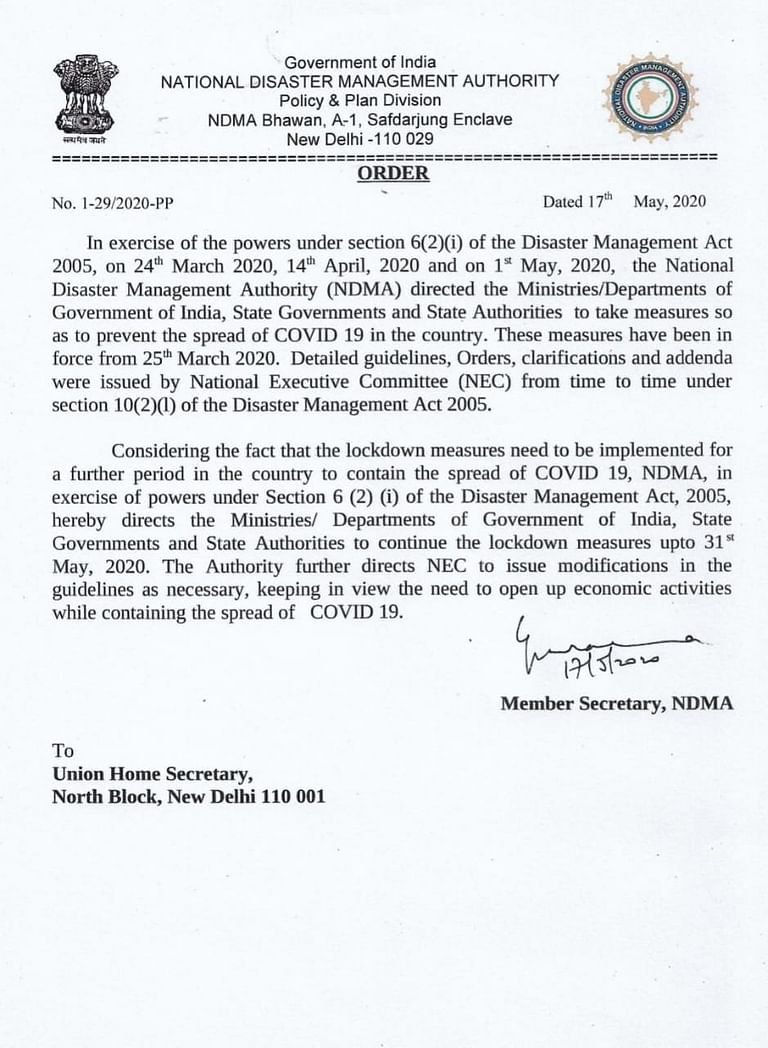 NDMC Order