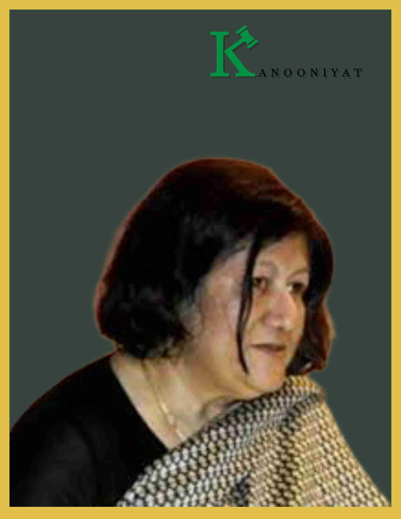 Justice Indira Banerjee