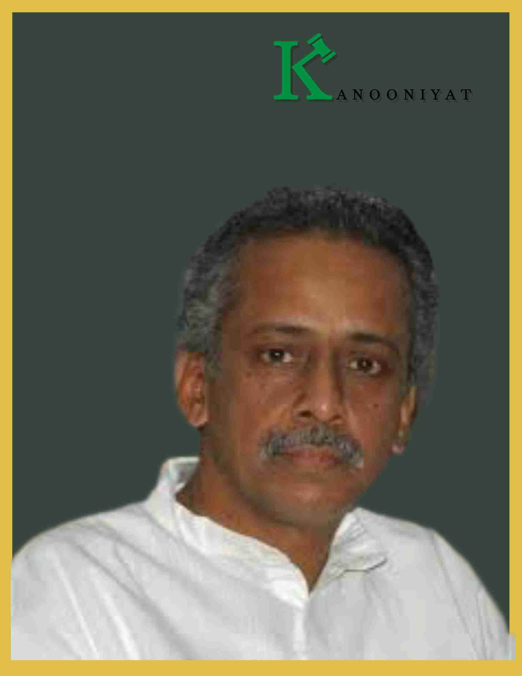 V. Ramasubramanian