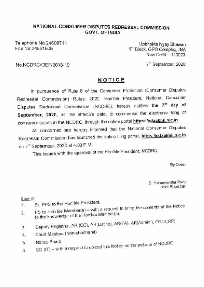 NCDRC Notification
