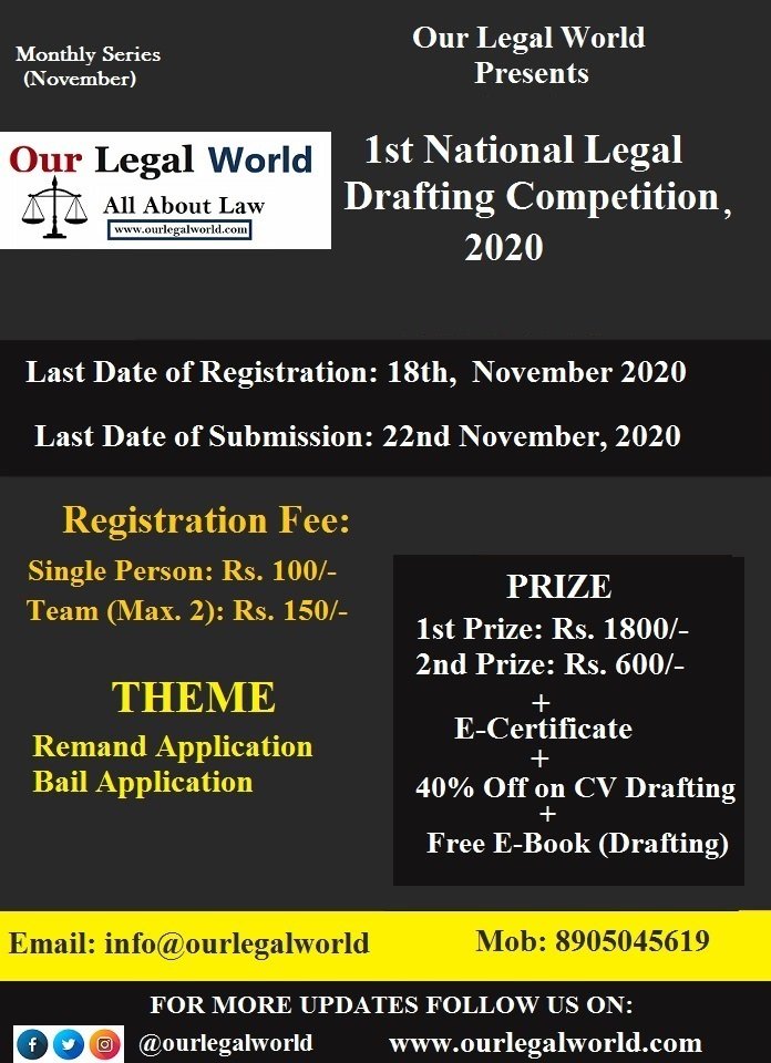 Legal drafting competition by our legal world