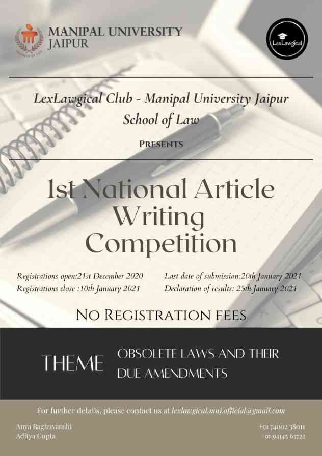 National Article Writing Competition By LEXLAWGICAL 