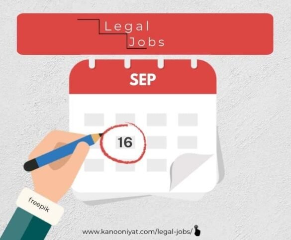 Legal Jobs