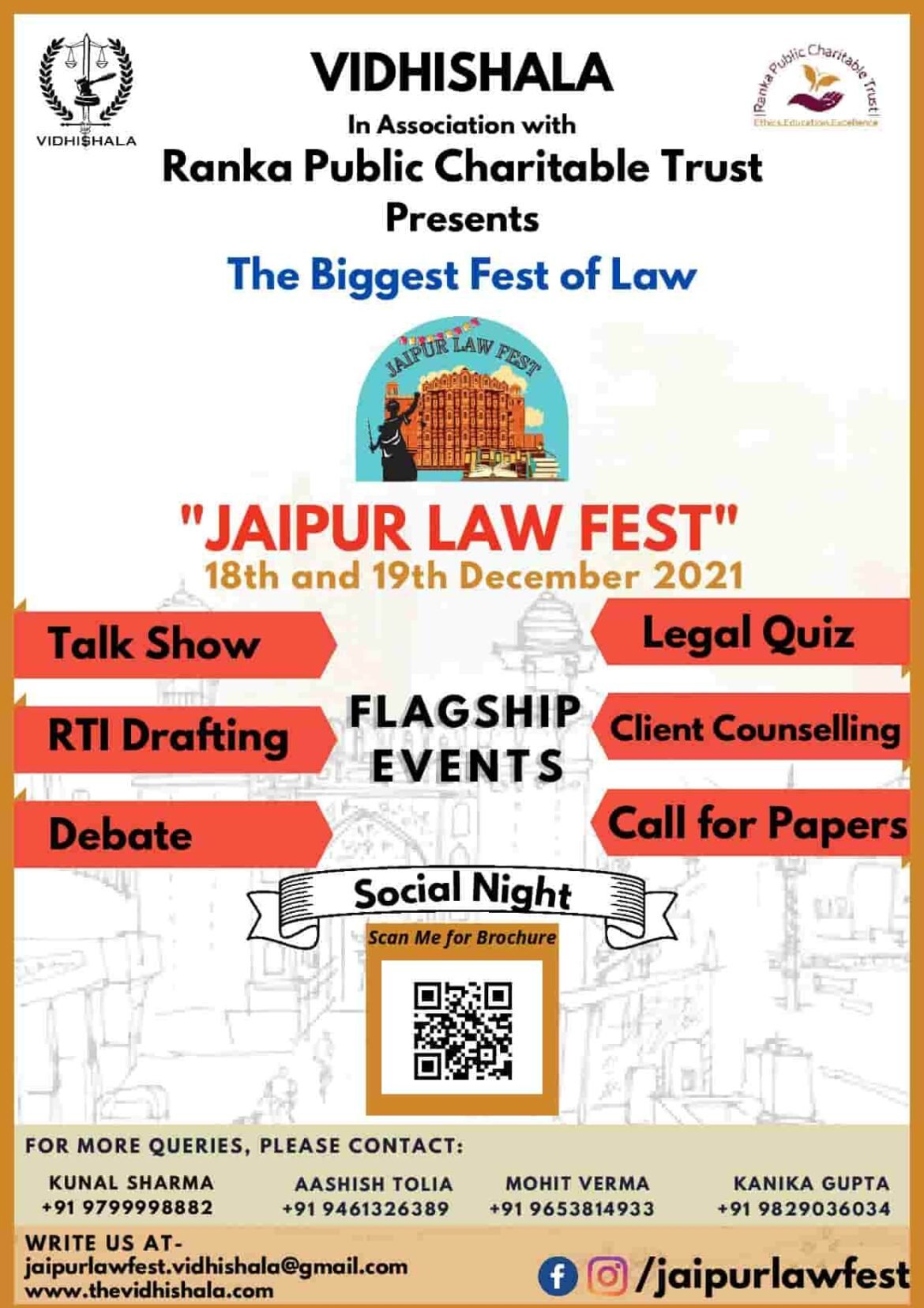 Vidhishala Jaipur Law Fest