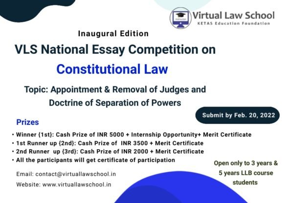 Virtual Law Sschool