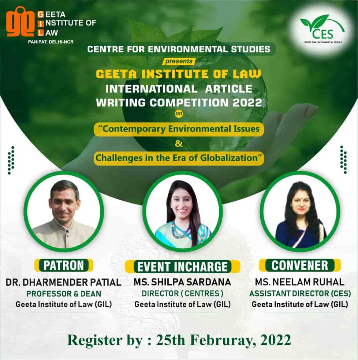 Geeta Institute of law Confer