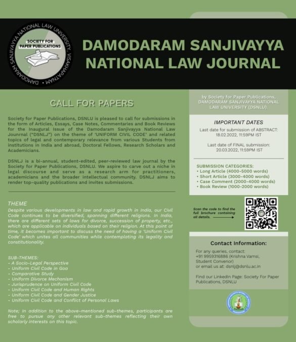 Damodaram Sanjivayya National Law Journal