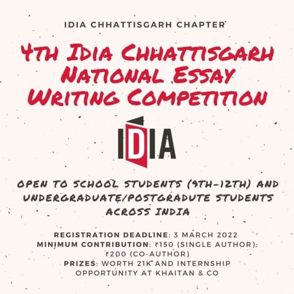 IDIA Chattisgarh