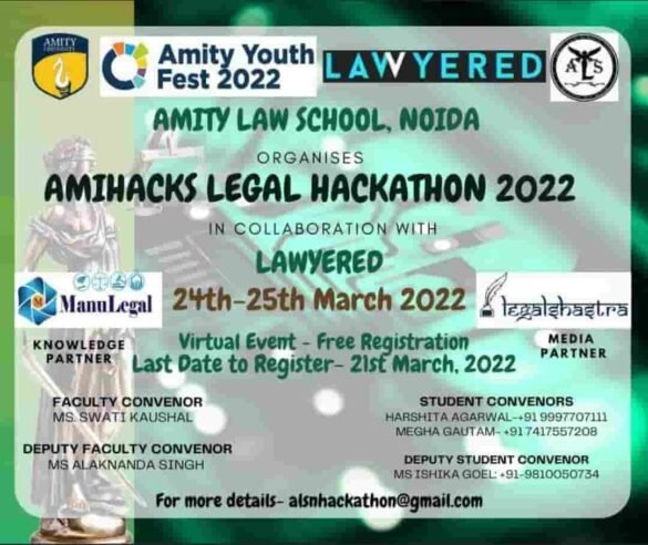 AmiHacks